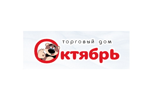 ОКТЯБРЬ
