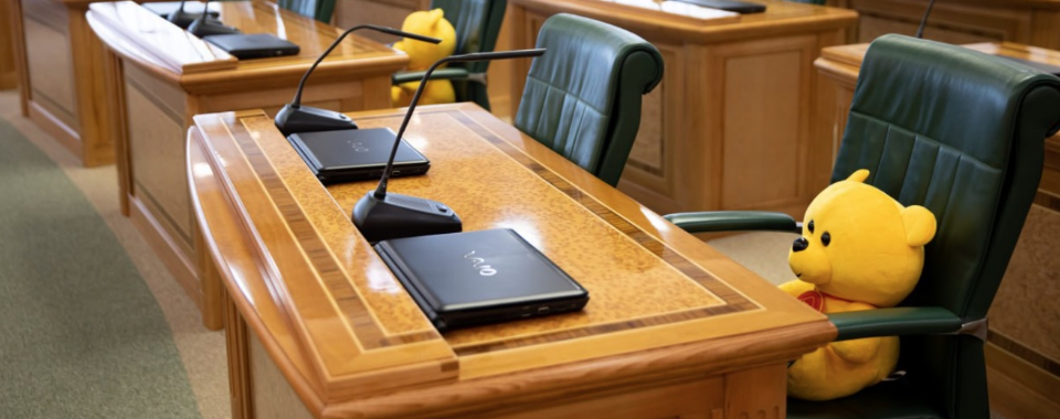 Стартовало народное голосование премии «Золотой медвежонок»