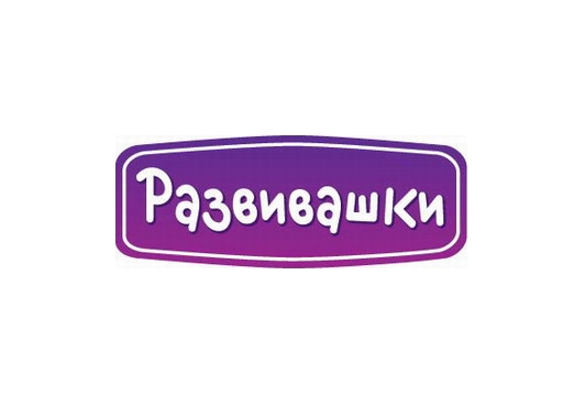 Мастертойс