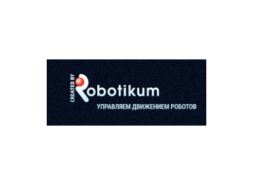 Образовательная Робототехника