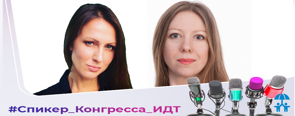 IPSOS: расходы поколения Альфа и их отношение к деньгам 