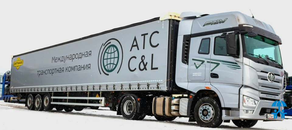 ATC C&L на Конгрессе ИДТ: «Мы возьмем все процессы от «А до Я» на себя и доставим ваш груз вовремя»