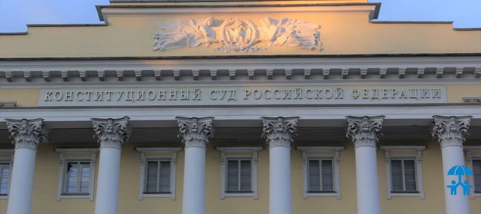 Конституционный суд рассмотрит вопрос ответственности за продажу контрафакта в сети