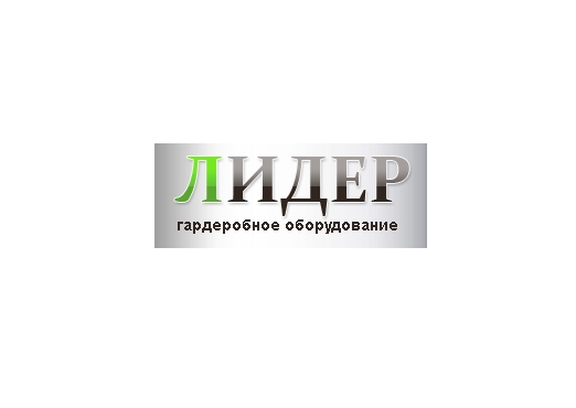 Лидер