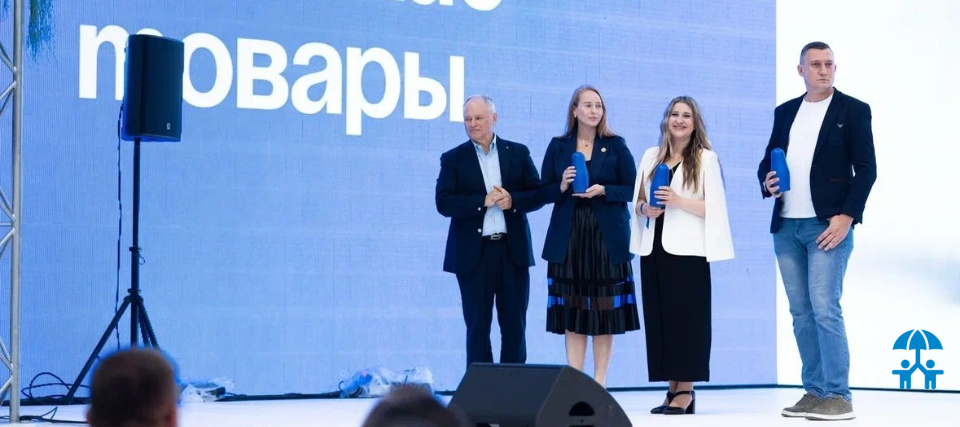 «Детский мир» наградил лучшие детские бренды на конкурсе «Знай наших»