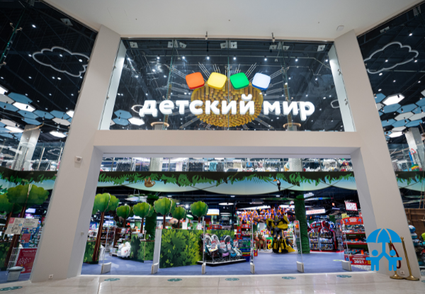 Продажи «Детского мира» выросли почти на треть во втором квартале