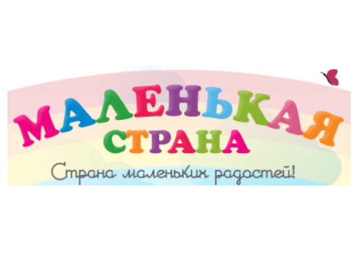 Маленькая страна