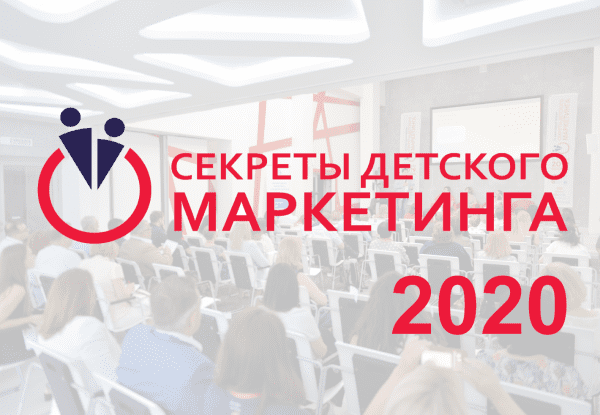 Реализация процесса получения контента и мастер-данных от поставщиков, система автоматического получения данных через личный кабинет поставщика