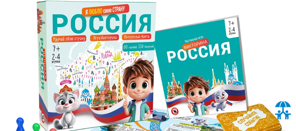 Владимир Ярмоленко на Конгрессе ИДТ представит практический кейс запуска новых продуктов