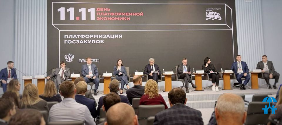 Платформизация госзакупок: что изменится в оснащении системы образования