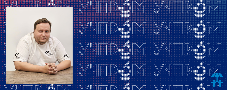 Константин Ермишин: мы создаем продукты, которые сами себя продают