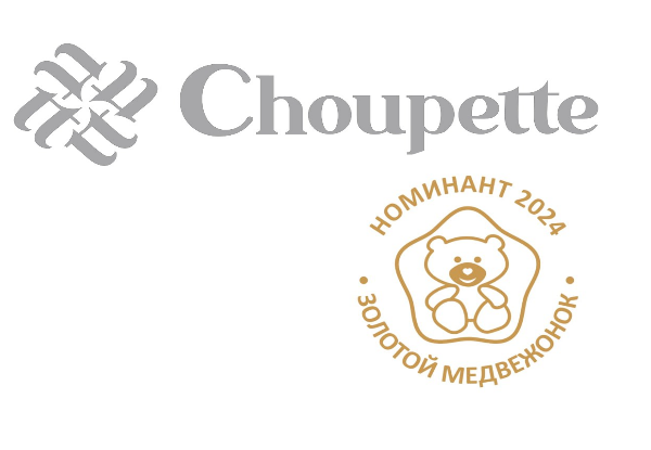 Лидеры инфраструктуры детства, Бренд года Choupette