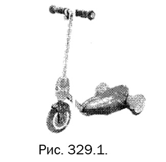 Данный товар в соответствии с ОПИ ТН ВЭД 1 классифицируется в товарной позиции 9503 00 ТН ВЭД ЕАЭС. Данный товар в соответствии с ОПИ ТН ВЭД 1 классифицируется в товарной позиции 9503 00 ТН ВЭД ЕАЭС.