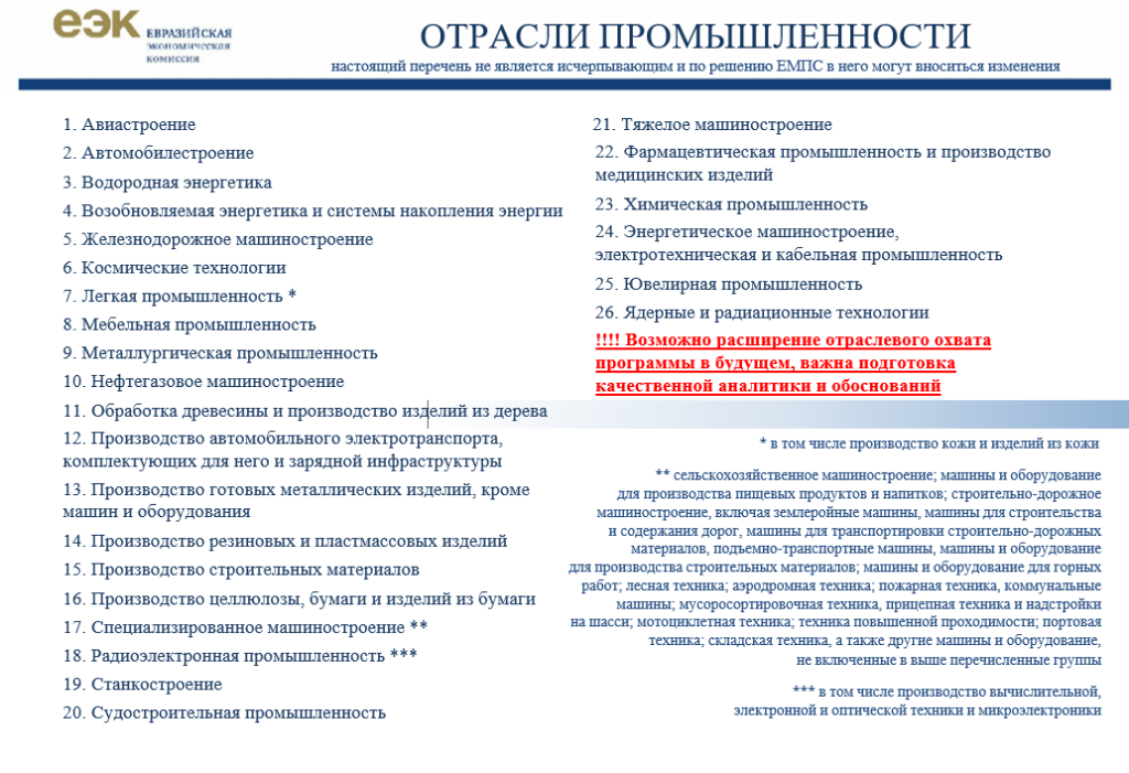 2024-08-22_11-04-04.png