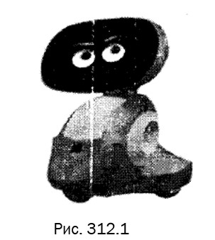 Данный товар в соответствии с ОПИ ТН ВЭД 1 классифицируется в товарной позиции 9503 00 ТН ВЭД ЕАЭС Данный товар в соответствии с ОПИ ТН ВЭД 1 классифицируется в товарной позиции 9503 00 ТН ВЭД ЕАЭС