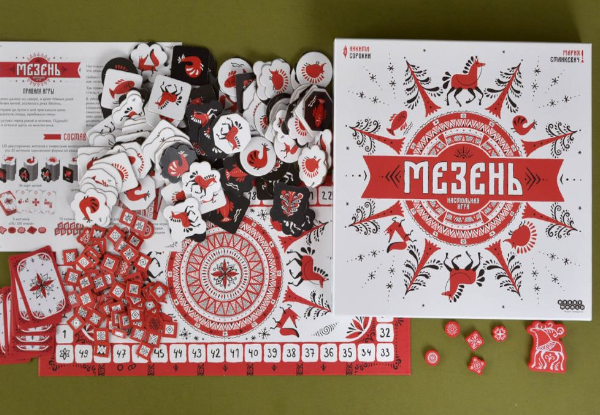 настолка.png настолка.png