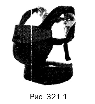 Данный товар в соответствии с ОПИ ТН ВЭД 1 и 6 классифицируется в субпозиции 6307 90 ТН ВЭД ЕАЭС Данный товар в соответствии с ОПИ ТН ВЭД 1 и 6 классифицируется в субпозиции 6307 90 ТН ВЭД ЕАЭС