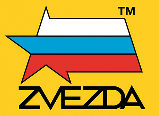 Звезда.jpg