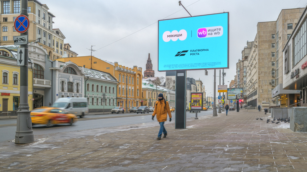 баннер.jpg баннер.jpg