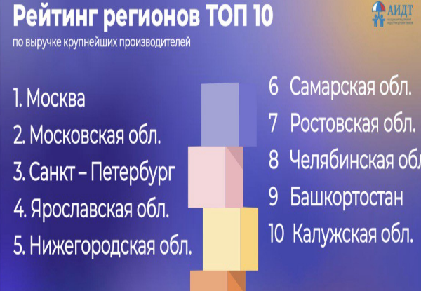 Безымянный.png