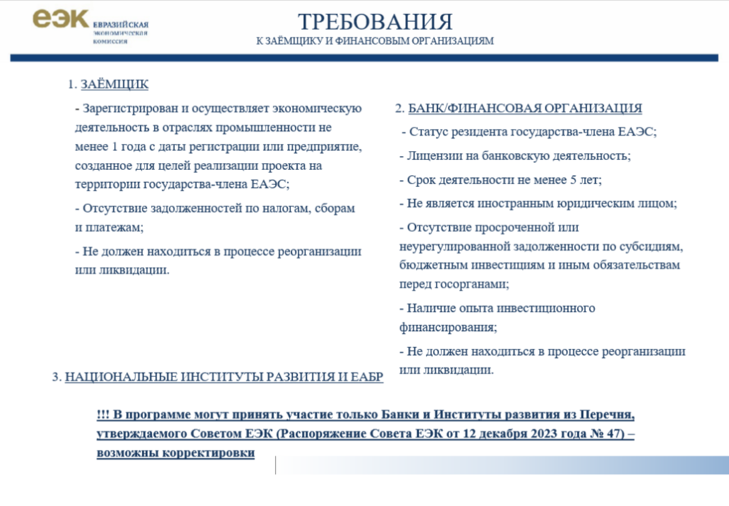 2024-08-22_11-02-45.png