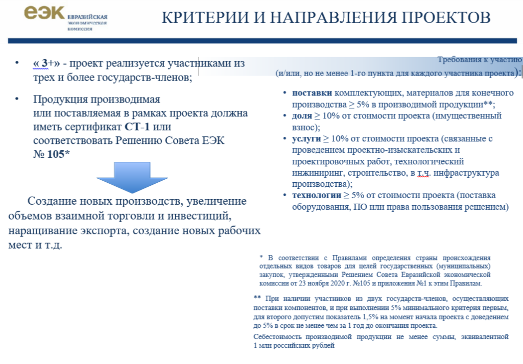 2024-08-22_11-01-58.png