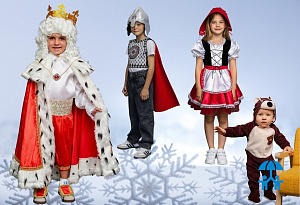 Предновогодний бум: вдвое вырос спрос на детские карнавальные костюмы