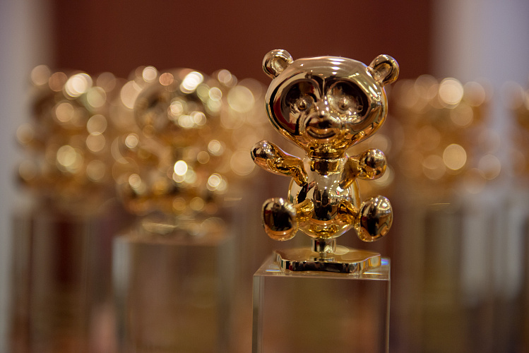 Смотреть прямую трансляцию церемонии награждения премии «Золотой медвежонок»