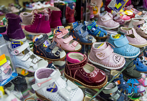 Более 5 тысяч пар детской обуви обанкротившейся фабрики «Скороход» продадут на торгах