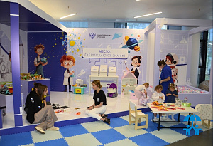 Вузы становятся новой точкой спроса: на Конгрессе индустрии детских товаров обсудят стандарты семейной инфраструктуры