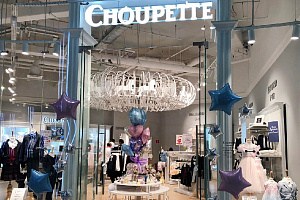 Полная трансформация концепта магазина Choupette!