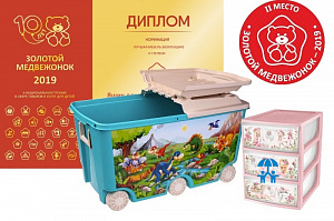 Детская мебель «Пластишка» - призёр детской премии «Золотой медвежонок»