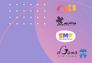 Российские кинокомпании и анимационные студии представили свои проекты на японской онлайн-выставке TIFFCOM 2021