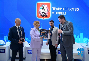 Антонине Цицулиной вручена благодарность Правительства Москвы за высокий вклад в развитие промышленного комплекса столицы