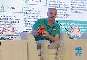 Эксперты предложили формировать инженерное мышление с детского сада через новые типы игрушек