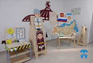 «Логикус» представил образовательную продукцию на форуме в Чечне