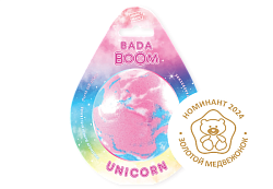 Гейзер для ванной Bada Boom UNICORN - лучшая косметика