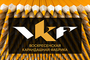 Производство карандашей на Воскресенской карандашной фабрике (ВКФ)