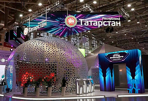 Голографическая станция NettleDesk продолжает удивлять гостей выставки-форума «Россия» 