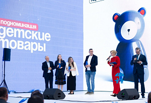 Игрушки BertToys стали победителями во всероссийском конкурсе ‭«Знай наших»