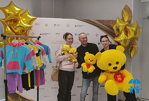 На «Золотом медвежонке» оценили детскую одежду и аксессуары