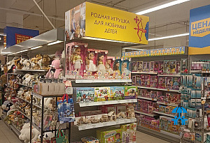 Победителей «Золотого медвежонка» можно найти на специальной полке в магазинах Кировской области