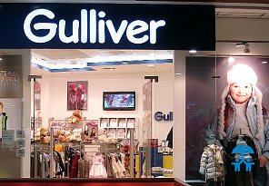 Продавец детских товаров Gulliver планирует запуск коллекций женской одежды