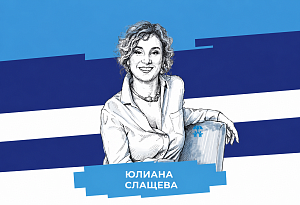 Новая миссия современного «Союзмультфильма» звучит так — «Мы там, где дети»