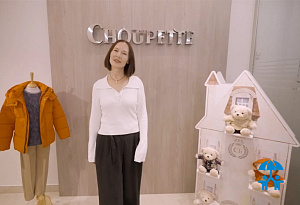 Choupette приняла участие в бизнес-реалити-шоу «Теперь Я Босс!»