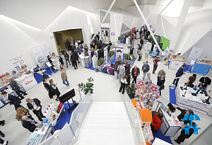 Каким будет «УЧПРОМ-2026»: прошло первое заседание Программного комитета съезда