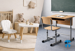 АИДТ проведёт семинар по маркировке детской и школьной мебели