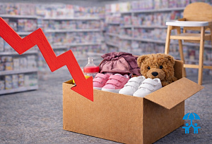 Дети отложили потребление