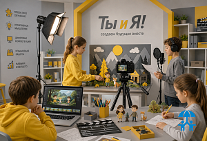 Мультстудии 2026 — от творческого кружка к инструменту формирования навыков будущего