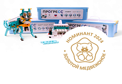 Семейство образовательных робототехнических решений АВРОРА Robotics ПРОГРЕСС®